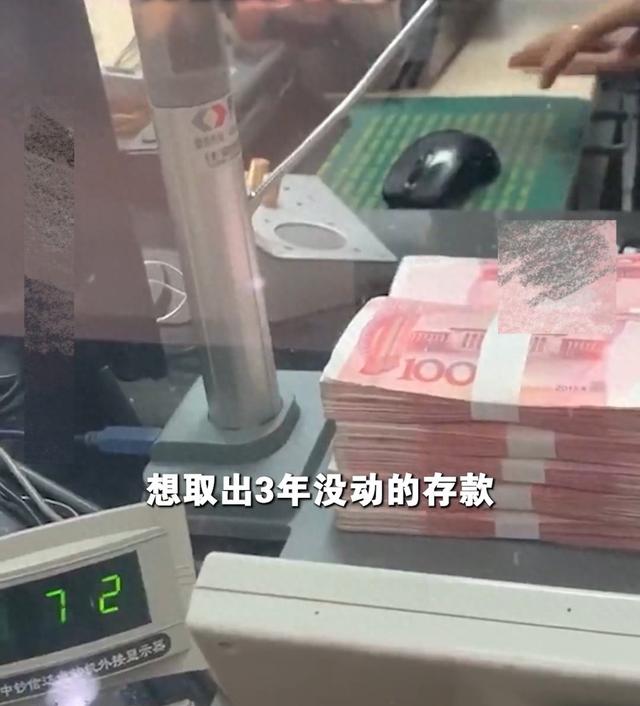 涉案3000多万的36岁银行女经理和丈夫自尽了，只留下一对幼女