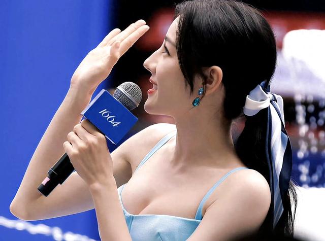 热巴蓝色妖姬