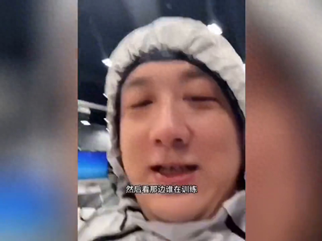 莎莎脚伤恢复如何？北京训练场再现身影