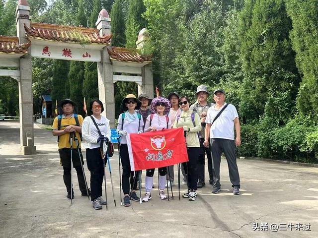 无为在歧路，巍巍马鞍山