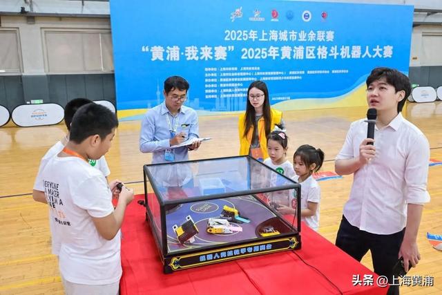 铲翻、撞飞、KO！格斗机器人大赛“弹眼落睛”