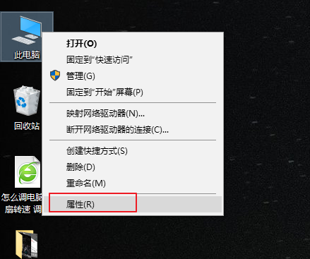 2025年9月 第255页