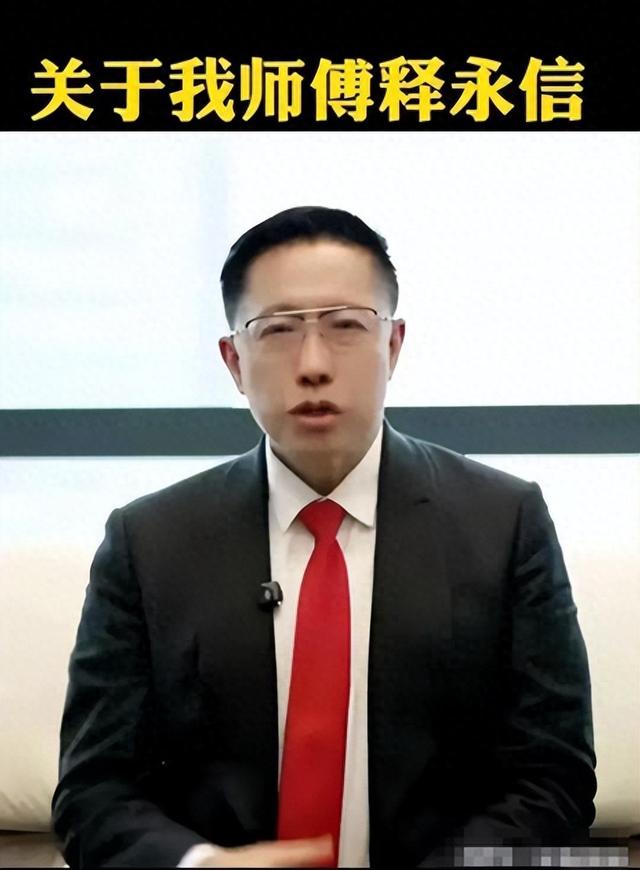 又一名人公开“声援”释永信！不料却被扒了个底朝天，家暴还重婚