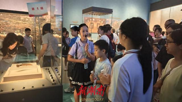 孩子怎么当好讲解员？8月20日到长沙博物馆找秘诀