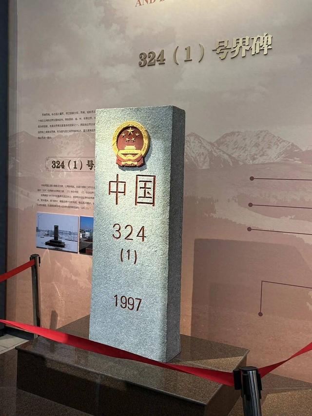 大美新疆万里行之十三：霍尔果斯国门赋