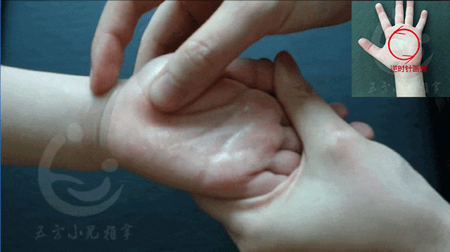 中医养生脾胃儿童推拿手法（小儿推拿巧治地图舌）