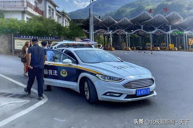 20分钟化解故障旅游车危机！“重庆速度”引怒赞