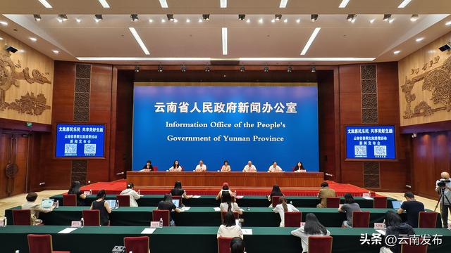 云南推出4条博物馆游径线路和1条“滇西抗战文物主题游径”