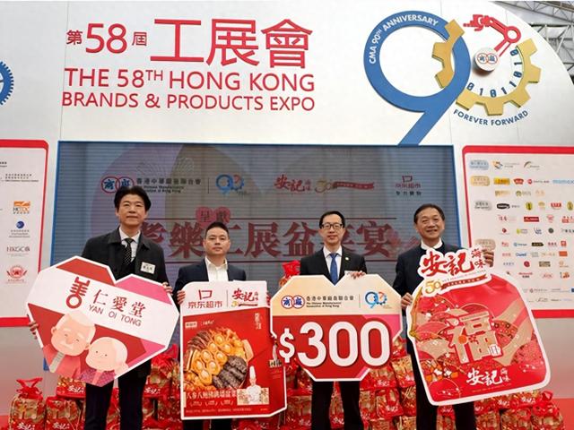 香港哪家花胶正宗 香港花胶什么牌子好