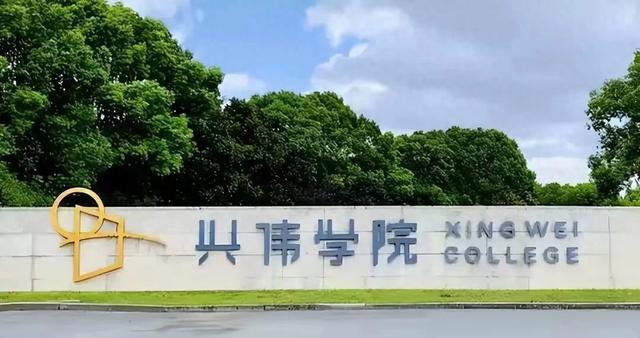 尴尬！本科院校居然“0投档”，降15分仍无人问津：“高攀”不起