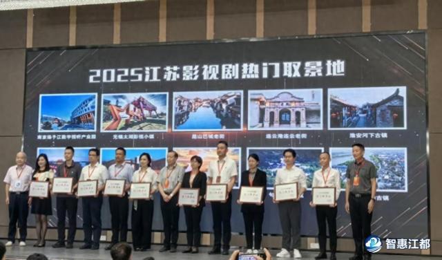 扬州唯一！邵伯古镇入选江苏影视剧热门取景地