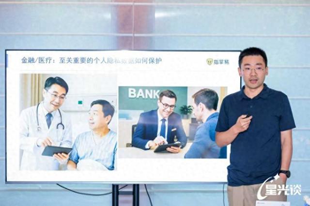 半两财经｜已有近千款应用完成适配  北京鸿蒙生态建设提速