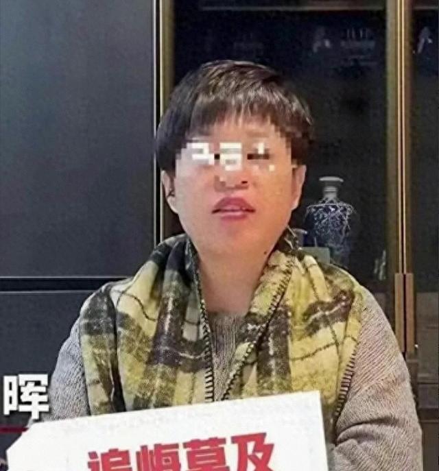 狗主人赵某晖态度大转变：曾恐吓民警的她，竟然服软了！