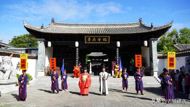 赴建水临安府署 沉浸国风官韵体验