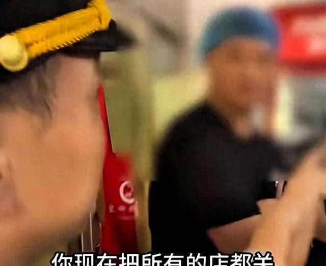 恶心！已确认：查封！全部下架！网友：看了不敢吃了