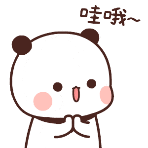 省第二批百强民宿，湛江添4家！两批共6家你都住过吗？