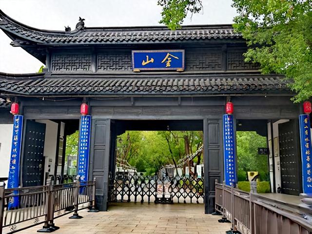 江苏旅游：从镇江金山寺到常熟沙家浜（图）