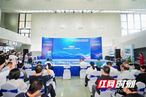 东方之珠与湘江明珠“相恋” 香港文旅观察团赴望城签约