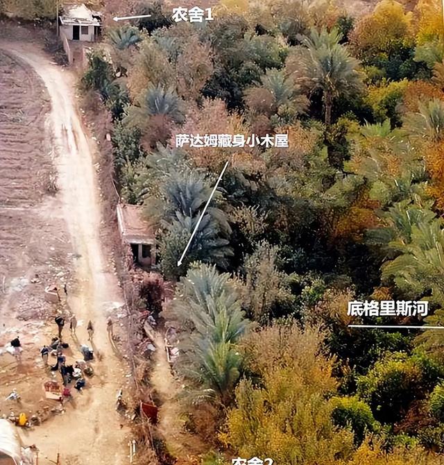 萨达姆根本没死?FBI解密档案和DNA结果,给了这个谣言一记重拳!