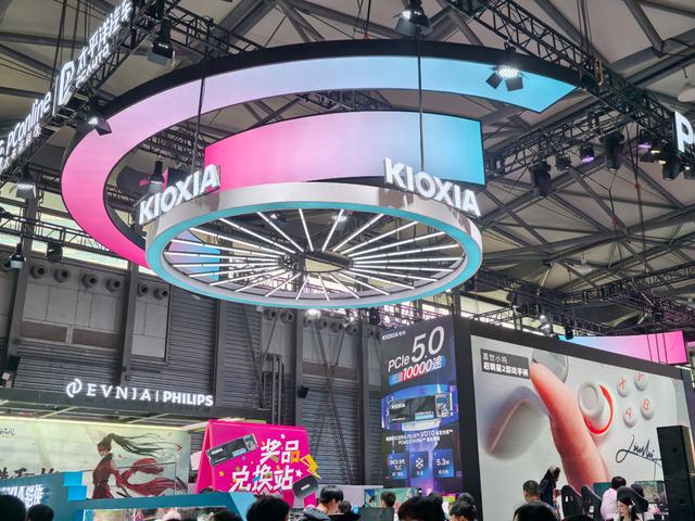铠侠亮相2025 ChinaJoy ，引爆存储科技新潮流