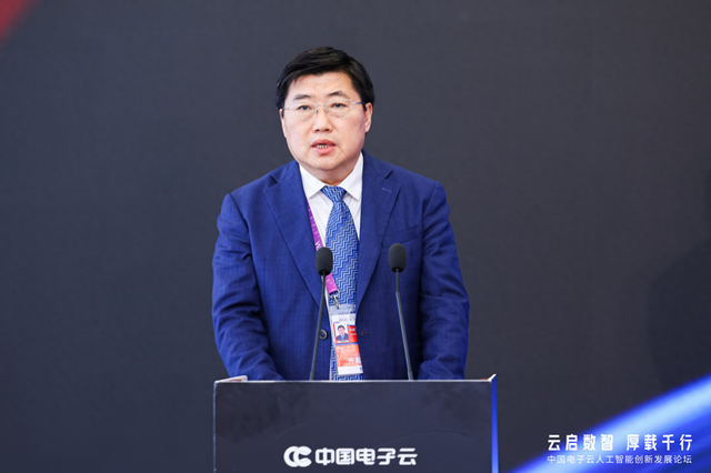 院士郑纬民：中国不仅要构建类CUDA系统，同时也要做好10个关键软件