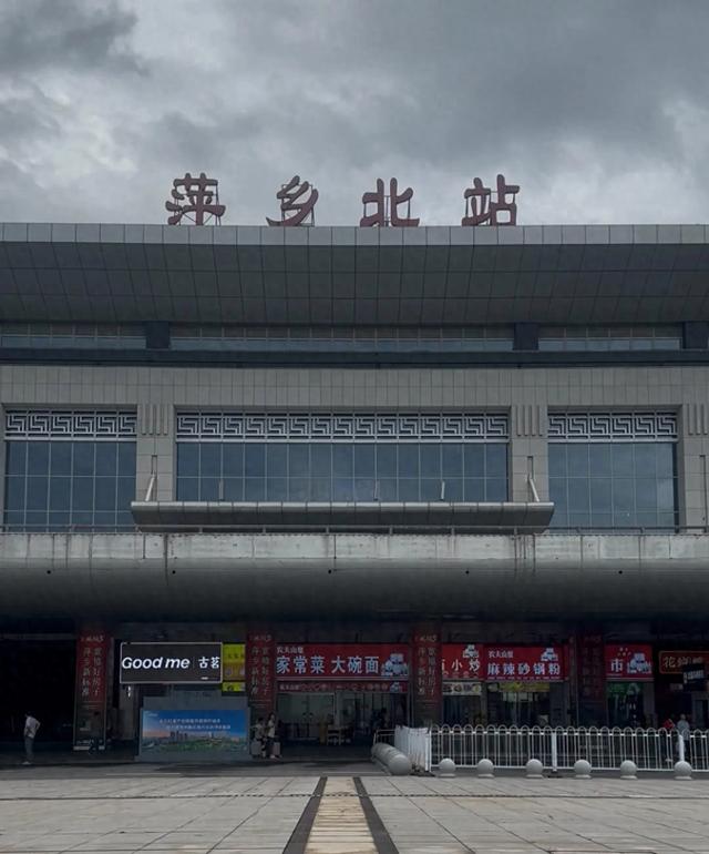 去了一趟江西武功山旅游，发了朋友圈，以为有人点赞，结果尴尬了