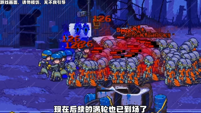 地下城全民打僵尸（全民僵尸大战）