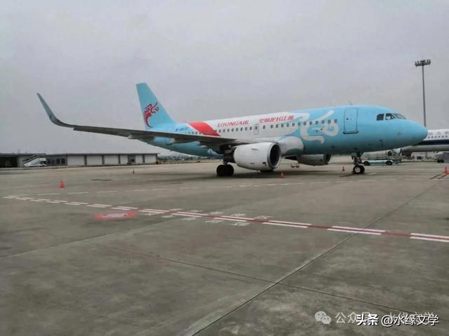 【水缘文学•散文随笔】出门在外​||贾克昌(江苏)