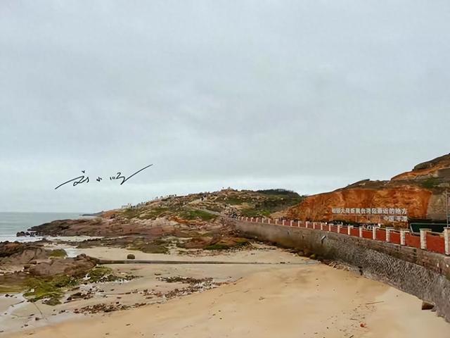 福建福州的这个县，就是祖国大陆距离台湾岛最近的地方？