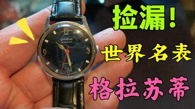 ׬ˣСǽ1200Ԫ©յ٣