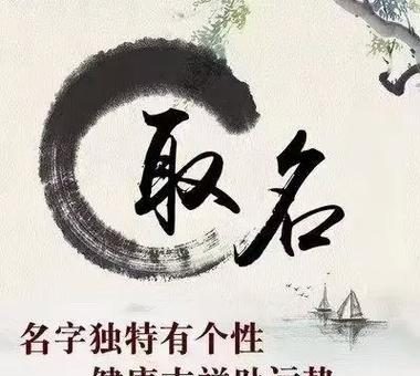 seo是姓（爸爸姓暴）