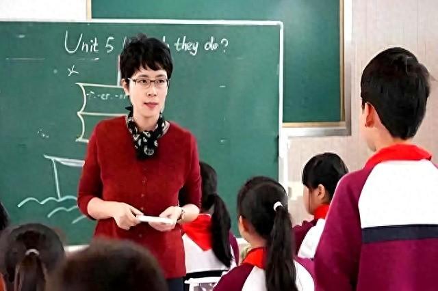 副高级教师 7 级工资每月竟有这么多