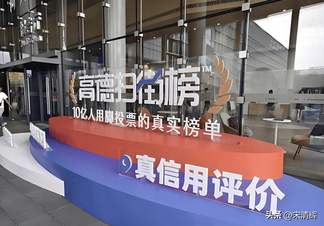 阿里没有重启口碑，大众点评重启了“品质外卖”