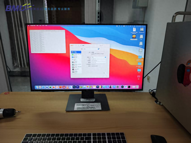 XSAN存储升级，为福彩开奖节目制作按下“加速键”