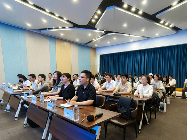 广州黄埔区举办新材料与人工智能国际科技合作交流活动
