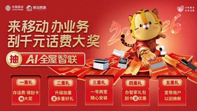 来云南跨年必打卡！除了云海与烟火，这份本地“隐藏款”别错过～