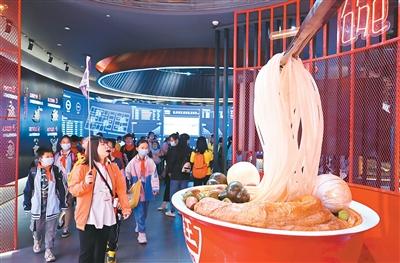 因为一碗粉奔赴一座城（打卡热门工业旅游景区）