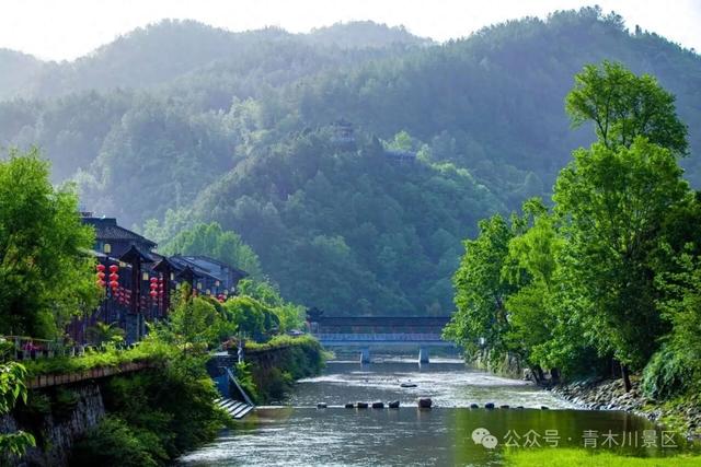 青木川非遗庆华诞 | 2025国庆超全游玩攻略，请查收！
