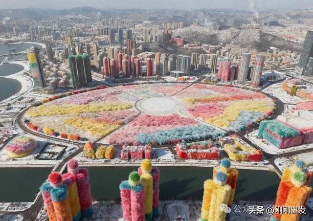 给大连穿上漂亮的衣服,冬天就不冷了