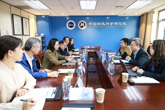 英国儿童投资基金会专家一行到访中国财政科学研究院