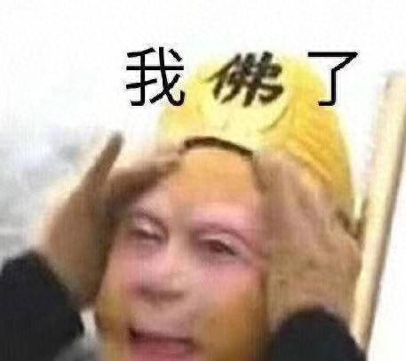 樱花恋爱模拟器武器（樱花校园模拟器第一次玩的时候）