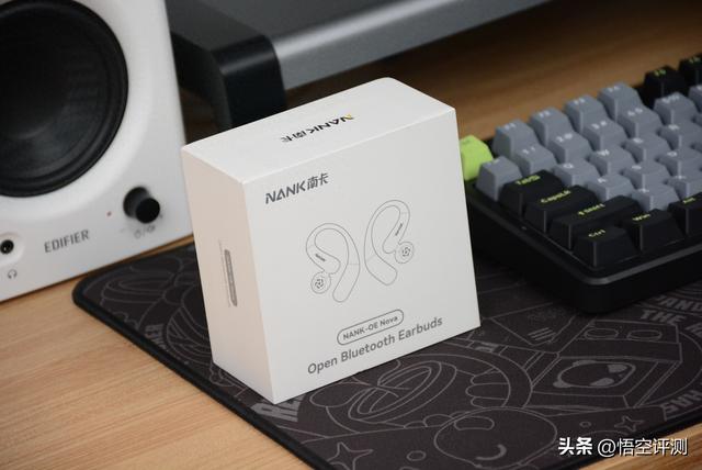 开放式蓝牙耳机终于迎来创新！南卡OE Nova：更舒适佩戴更强音质