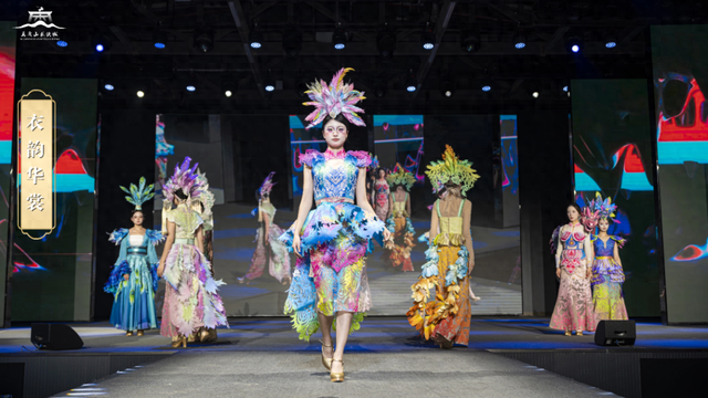 报！开封又上新了~