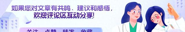 很多人跑步都白跑了！不但伤膝盖，甚至会导致瘫痪！