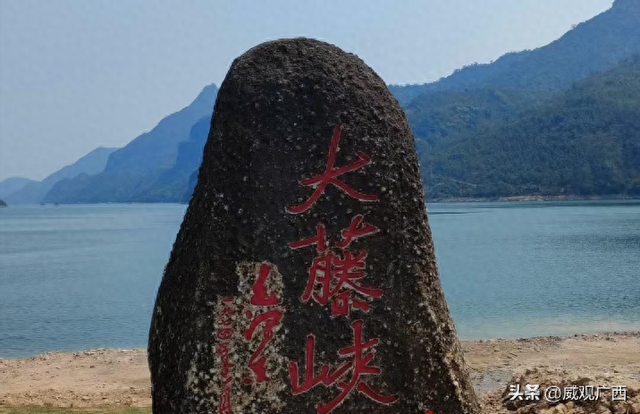 威观广西：桂平的文旅“金矿”在金田，未来在北区！