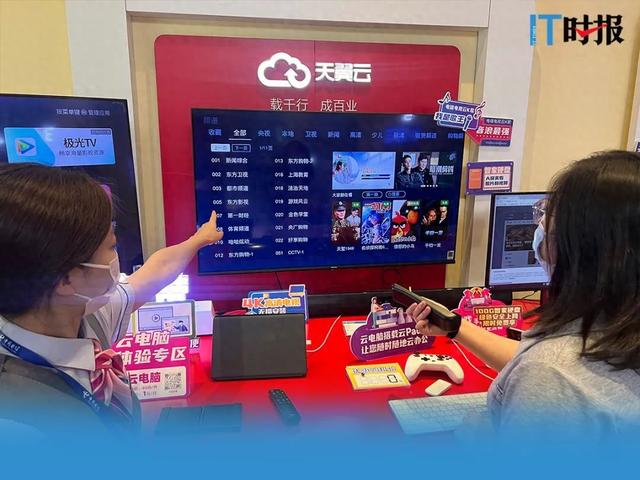 机顶盒“隐形”，免去布线，将IPTV“藏”进智能电视里
