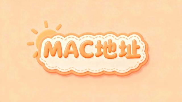 主营业务 第21页