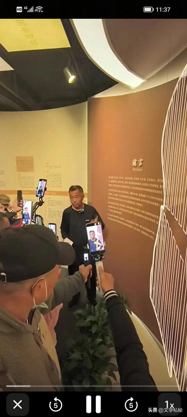 沈巍记89：沈巍走进中国近现代新闻出版博物馆，张扬“文化互鉴”