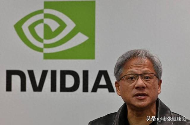 特朗普同意也不行？美国国会不许卖芯片给中国，英伟达“天塌了”
