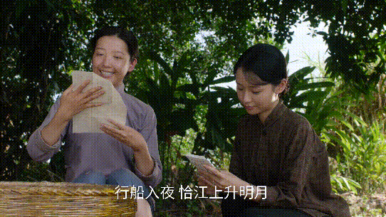 一纸侨批跨越山海,《给阿嬷的情书》如何感动全网?